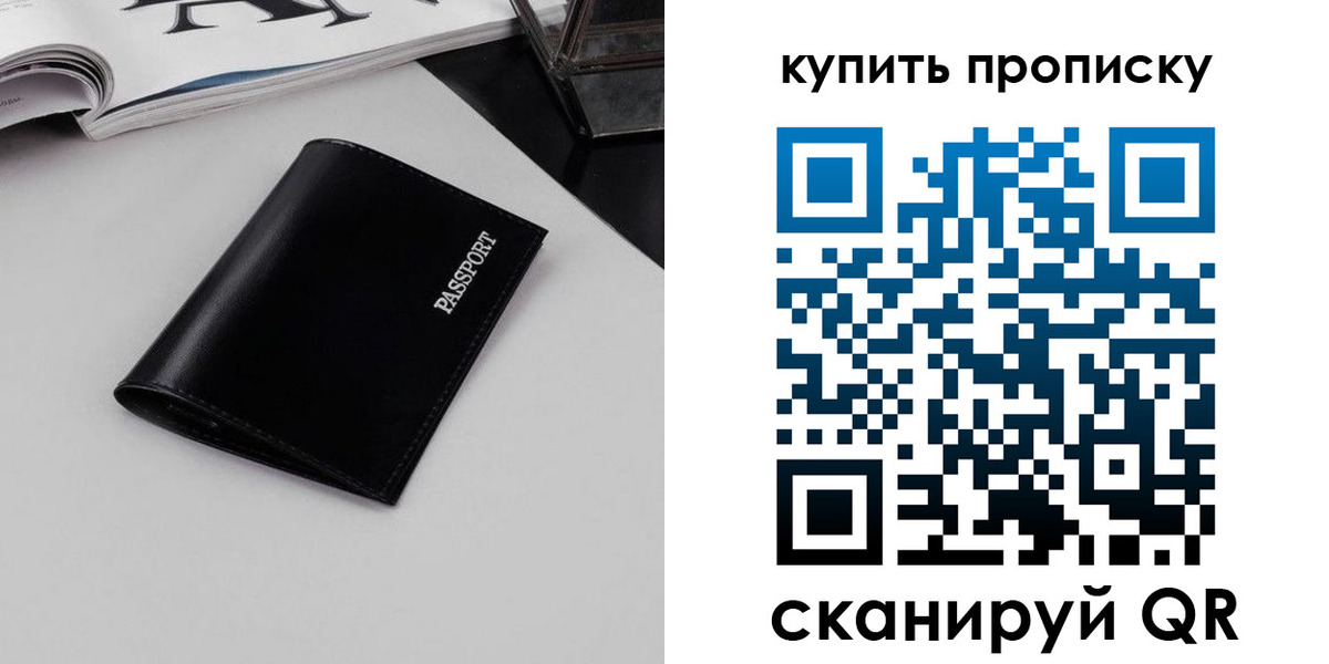 форма 3 в Самарской области